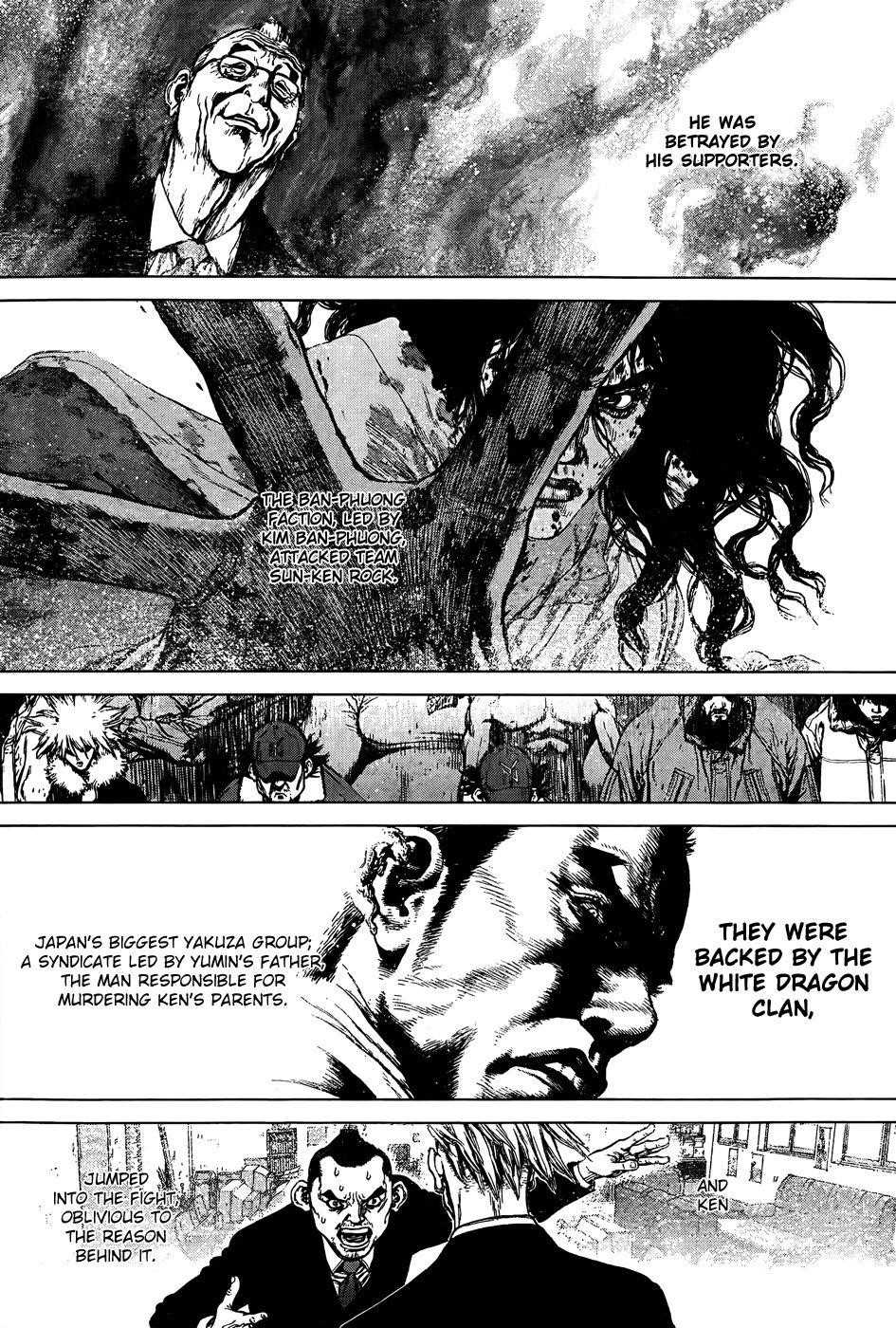 Sun Ken Rock Chapter 102 - Page 6 in English