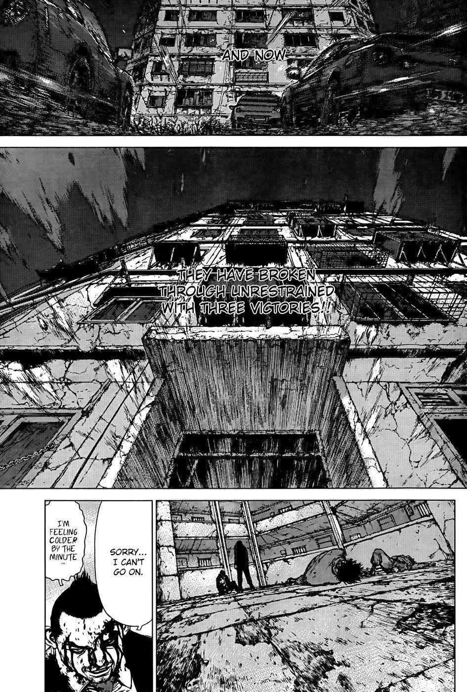 Sun Ken Rock Chapter 102 - Page 9 in English