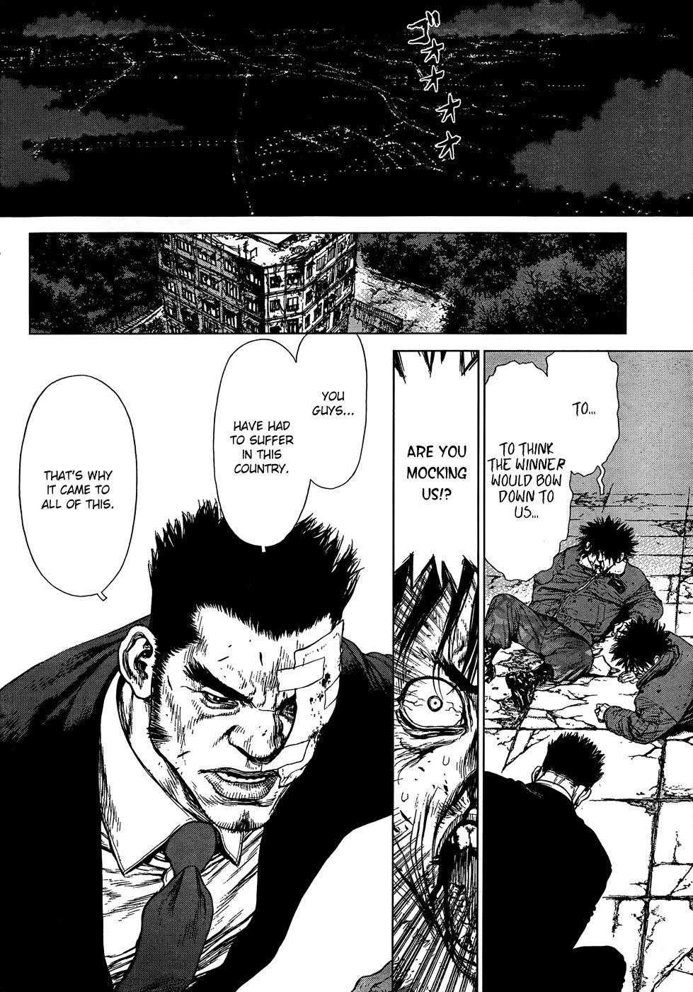 Sun Ken Rock Chapter 103 - Page 5 in English