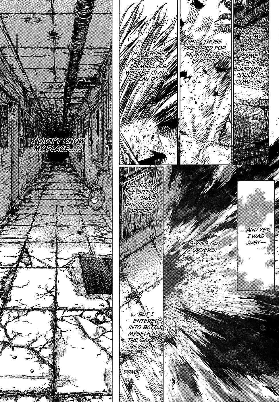 Sun Ken Rock Chapter 104 - Page 10 in English
