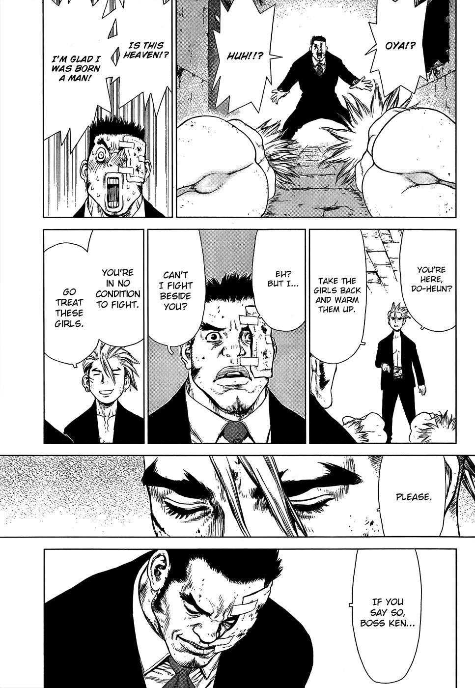 Sun Ken Rock Chapter 105 - Page 11 in English