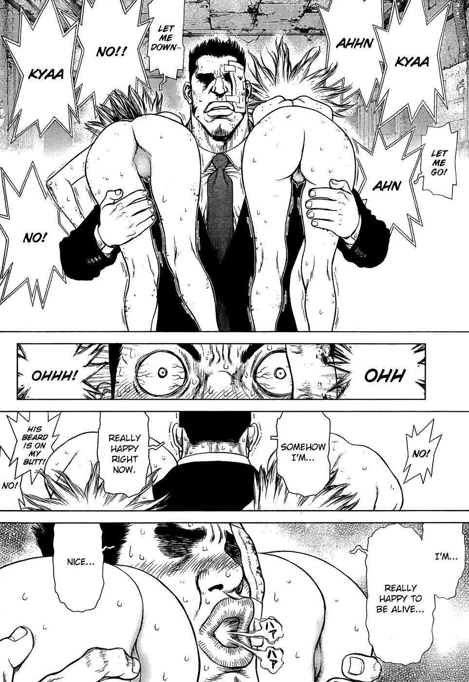 Sun Ken Rock Chapter 105 - Page 12 in English