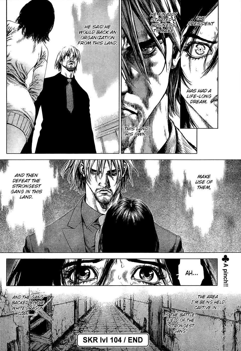 Sun Ken Rock Chapter 105 - Page 22 in English