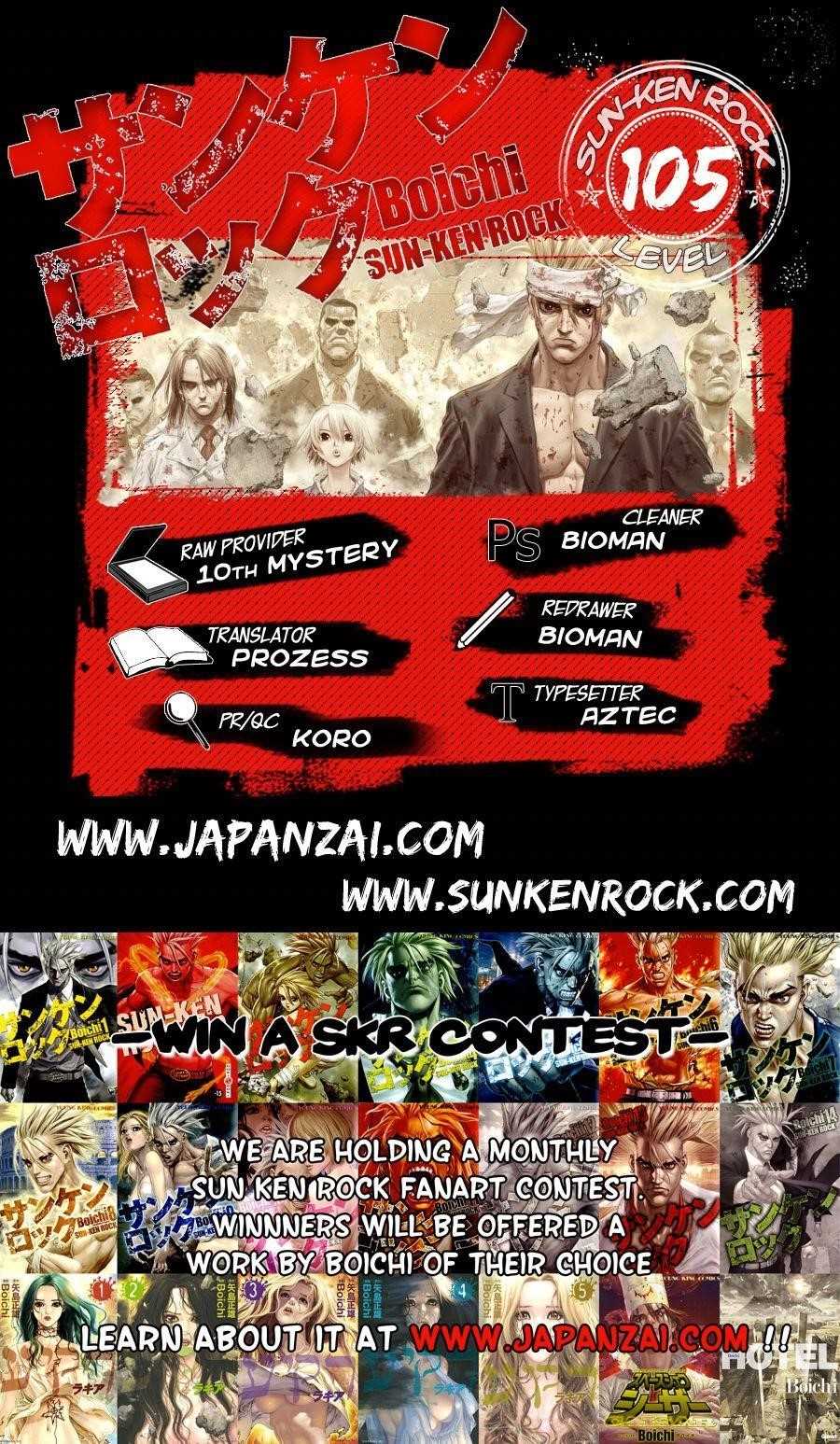 Sun Ken Rock Chapter 105 - Page 3 in English