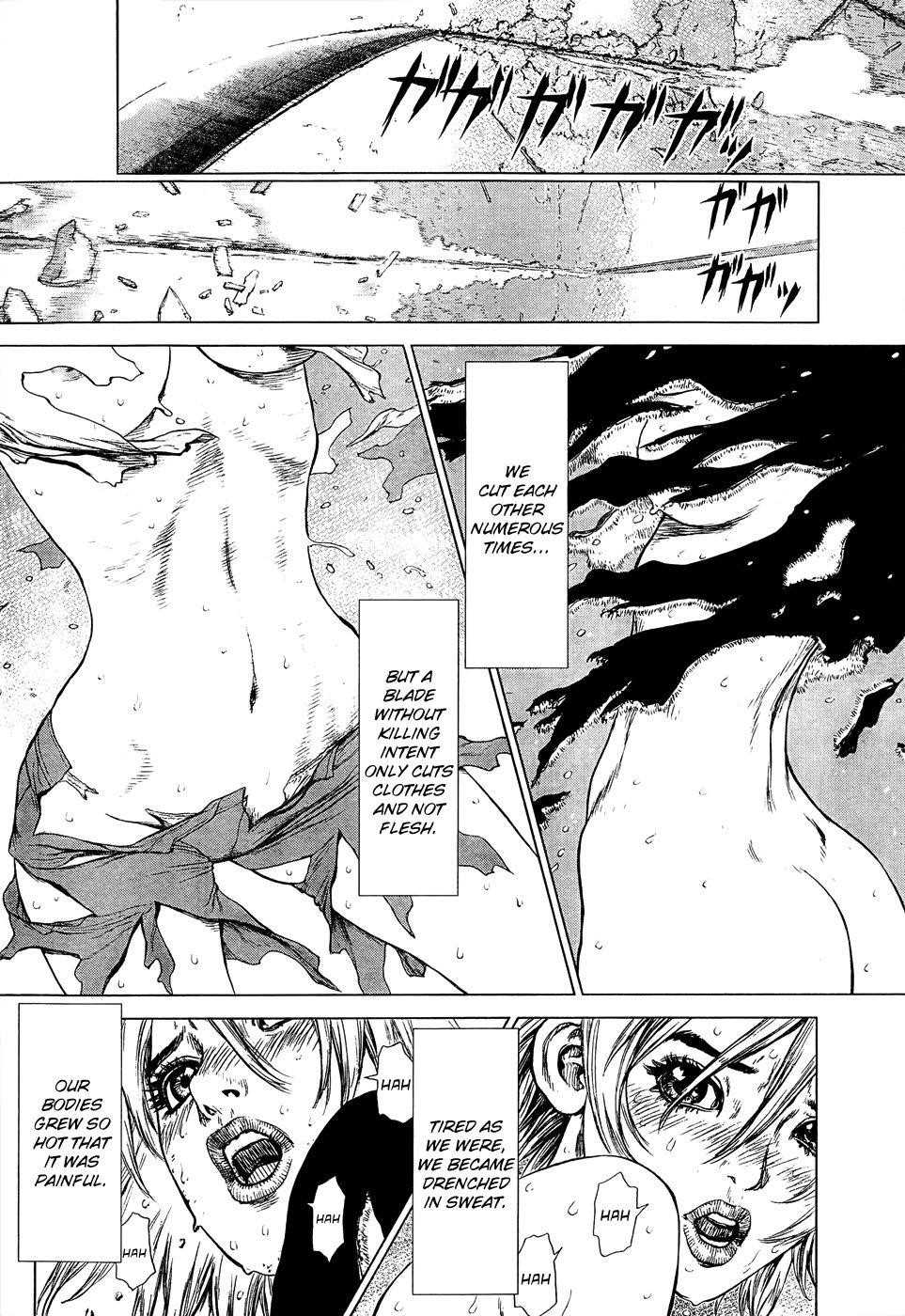 Sun Ken Rock Chapter 105 - Page 5 in English