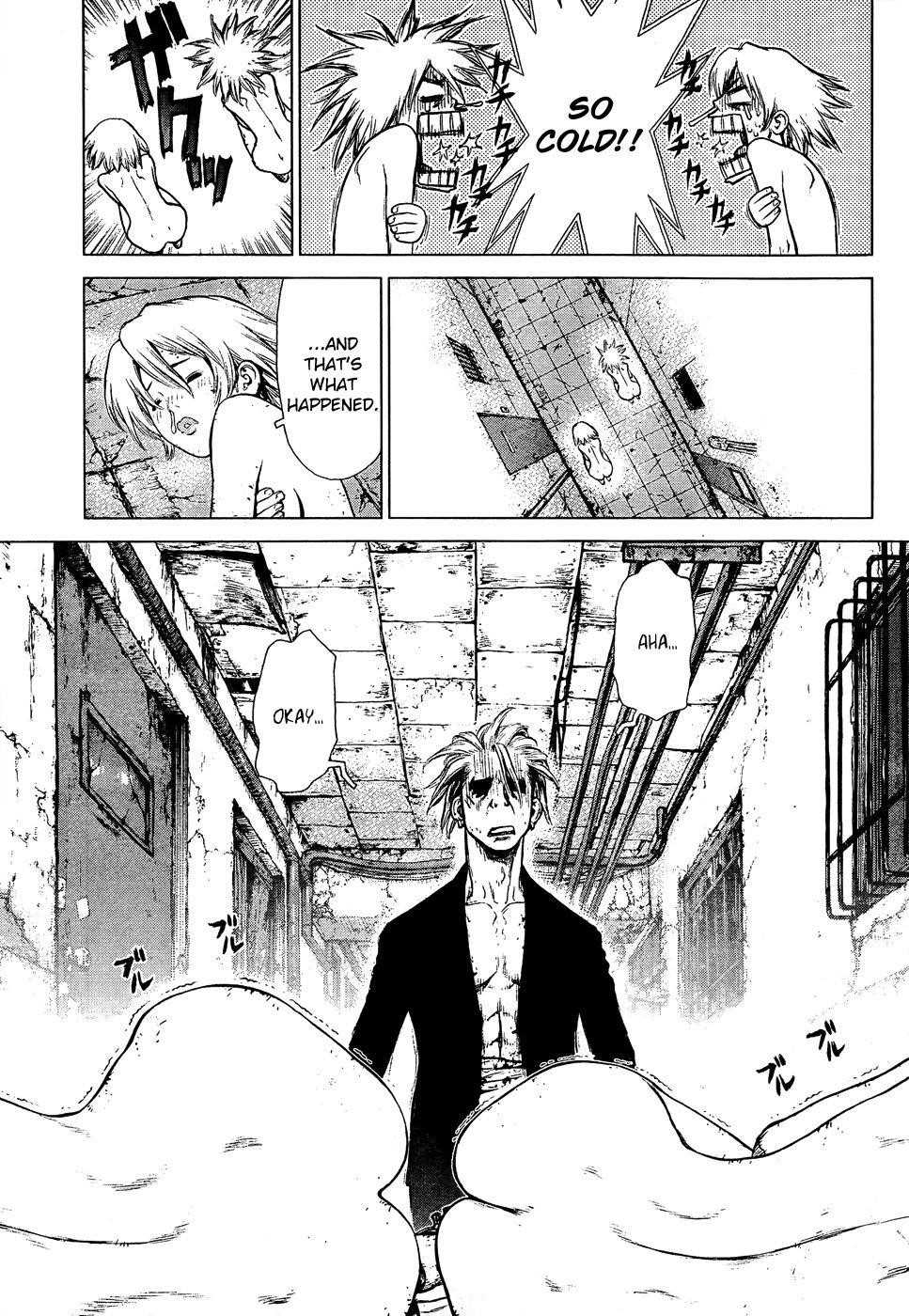 Sun Ken Rock Chapter 105 - Page 9 in English