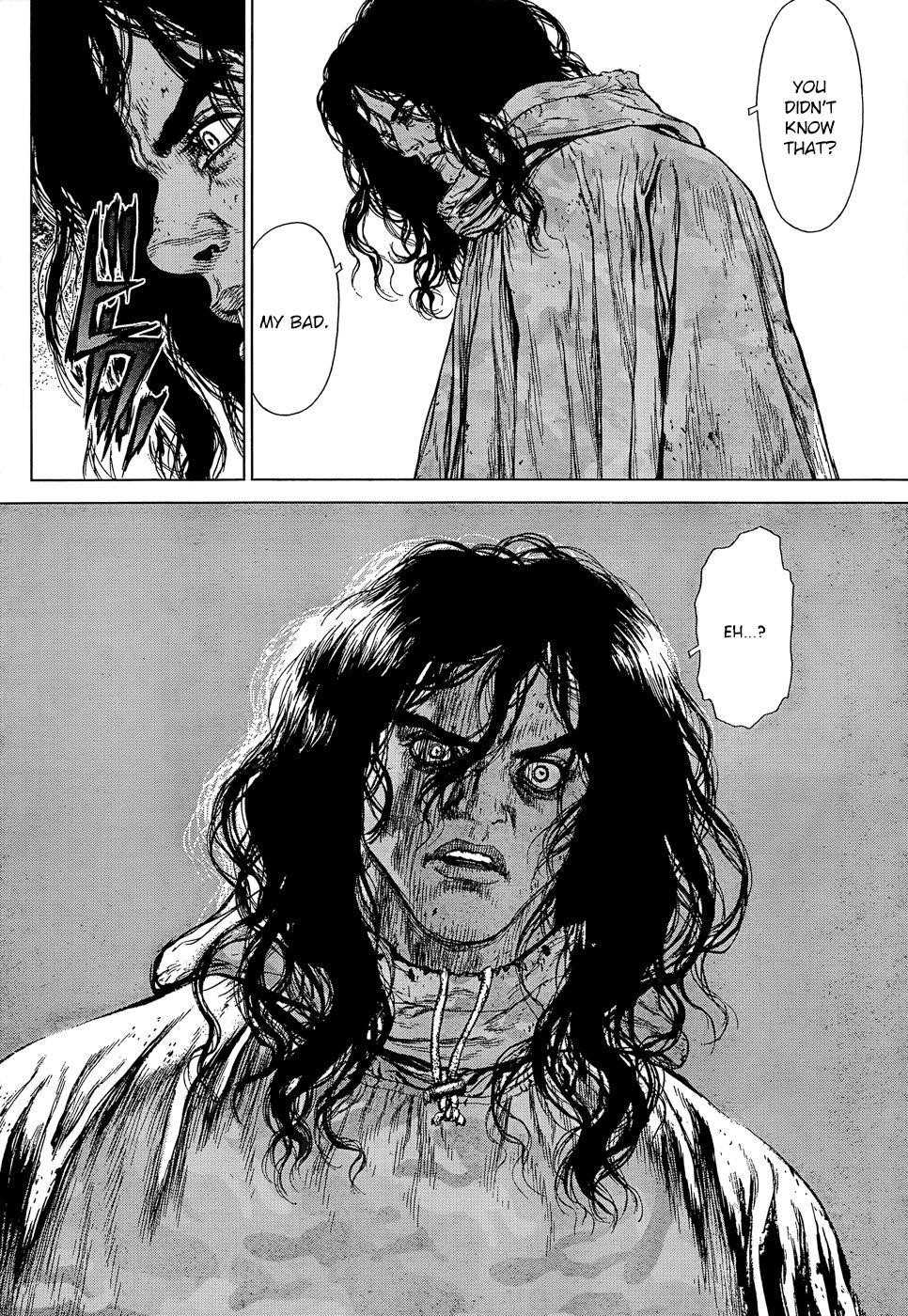 Sun Ken Rock Chapter 106 - Page 14 in English