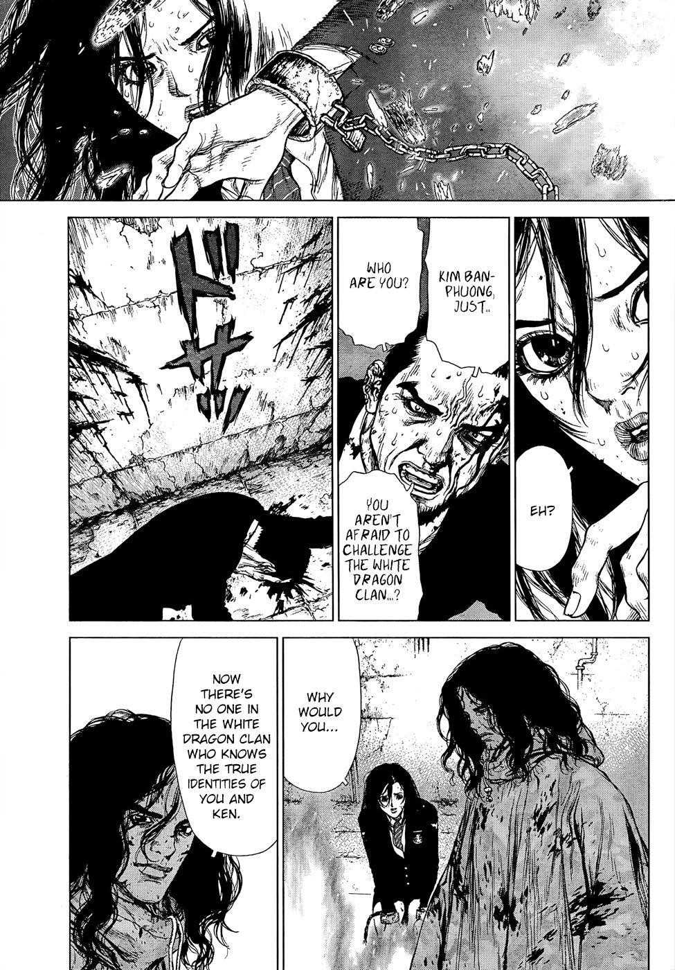 Sun Ken Rock Chapter 106 - Page 21 in English