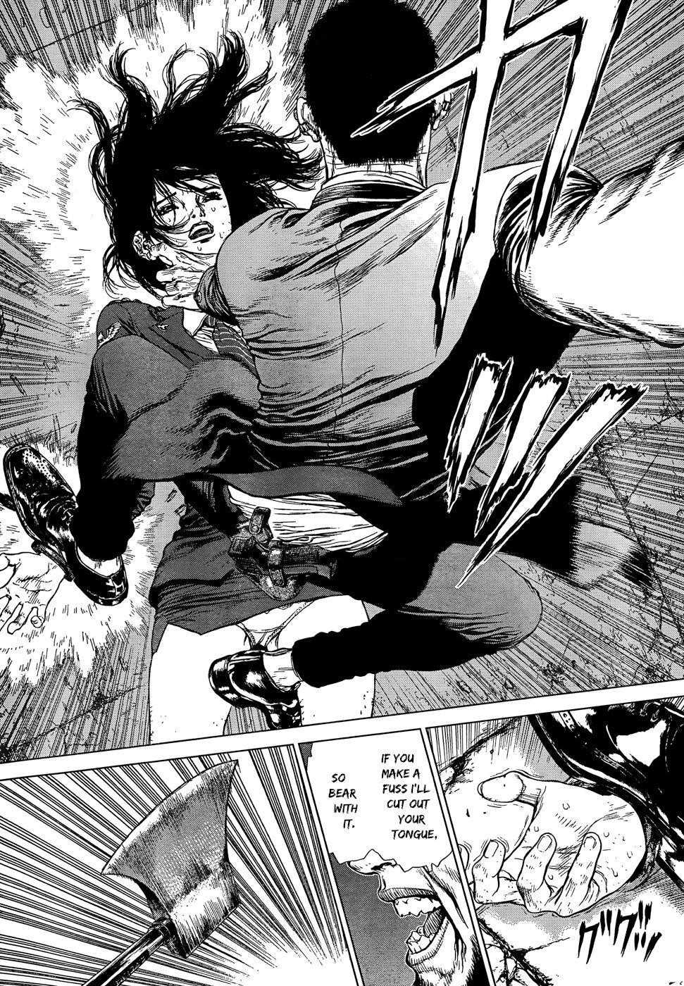 Sun Ken Rock Chapter 106 - Page 7 in English