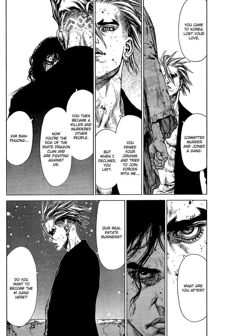 Sun Ken Rock Chapter 107 - Page 13 in English