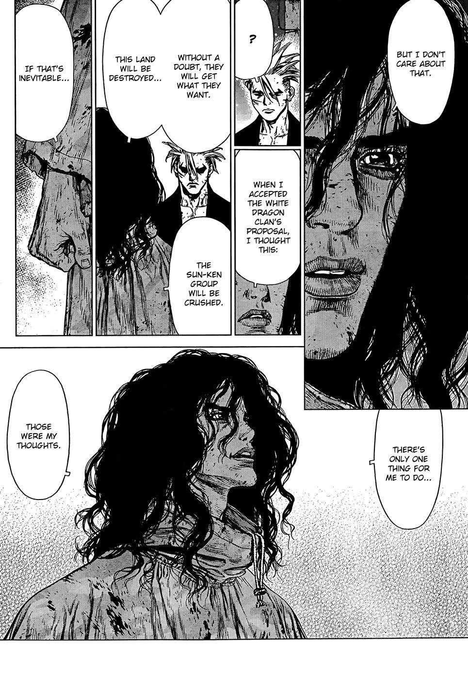 Sun Ken Rock Chapter 107 - Page 15 in English