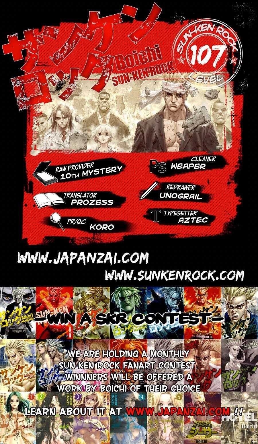 Sun Ken Rock Chapter 107 - Page 5 in English