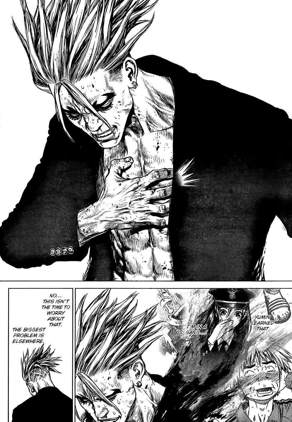 Sun Ken Rock Chapter 107 - Page 9 in English