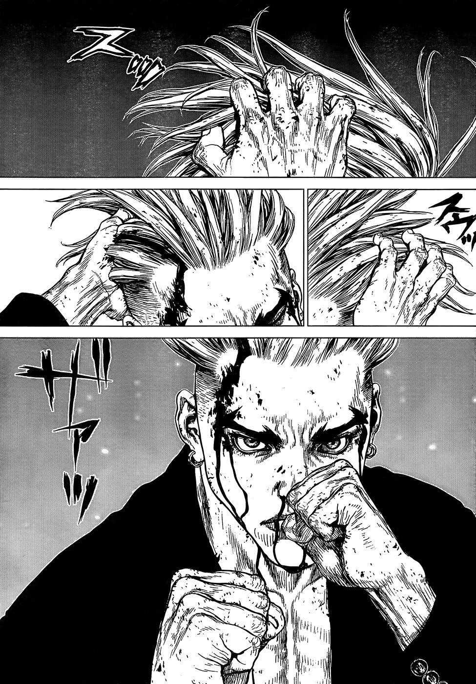 Sun Ken Rock Chapter 108 - Page 30 in English