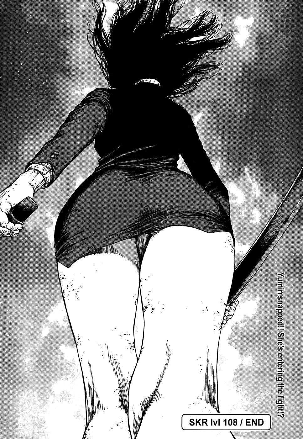 Sun Ken Rock Chapter 108 - Page 37 in English