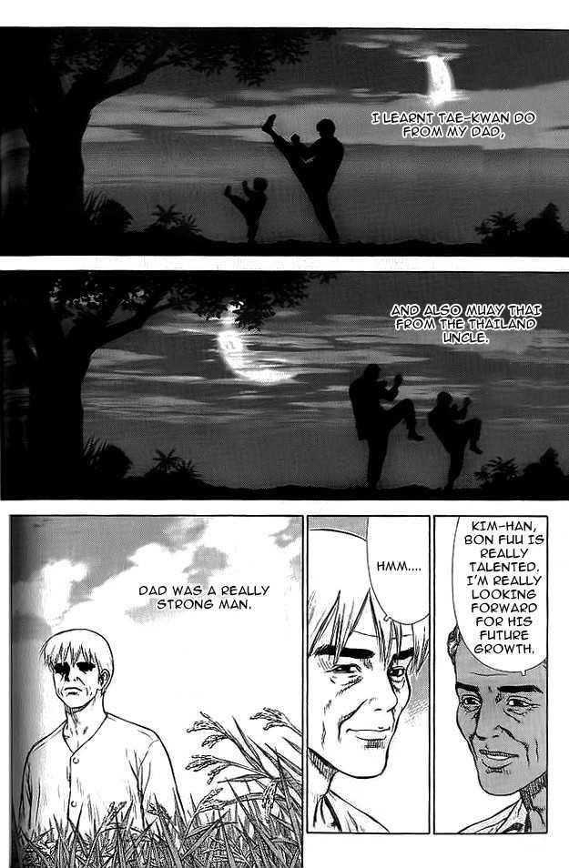 Sun Ken Rock Chapter 11 - Page 13 in English