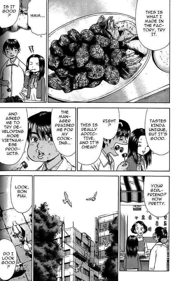Sun Ken Rock Chapter 11 - Page 19 in English