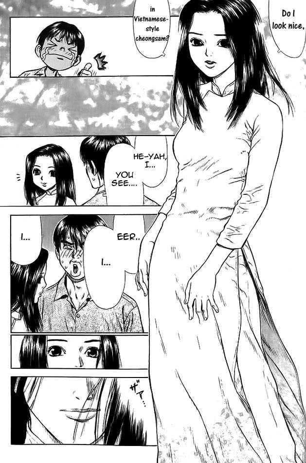 Sun Ken Rock Chapter 11 - Page 20 in English