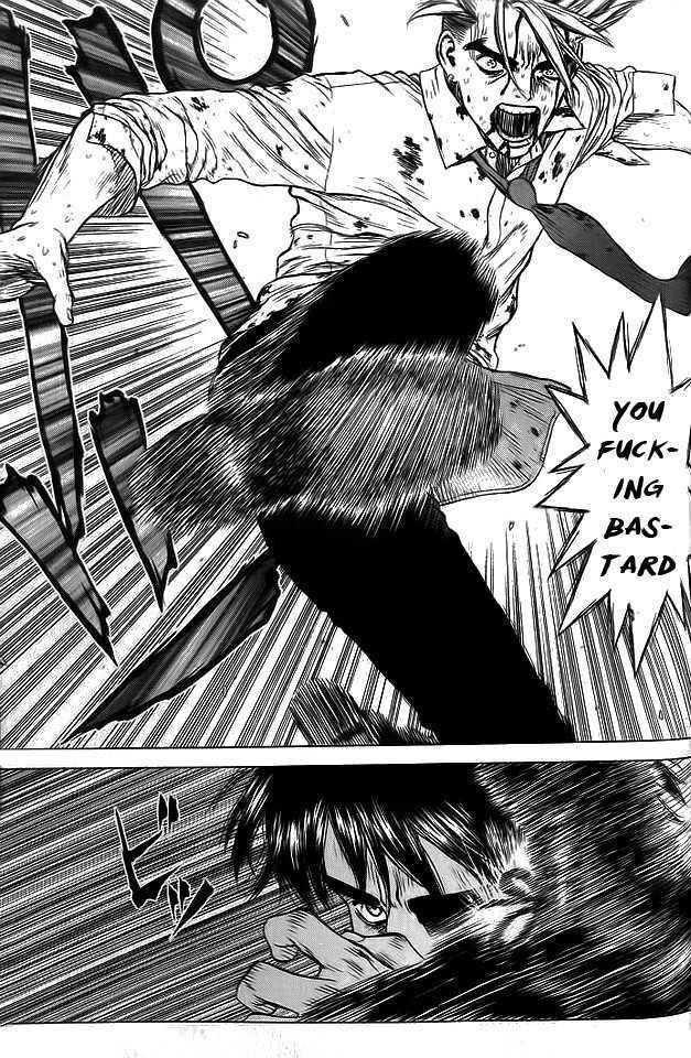 Sun Ken Rock Chapter 11 - Page 32 in English