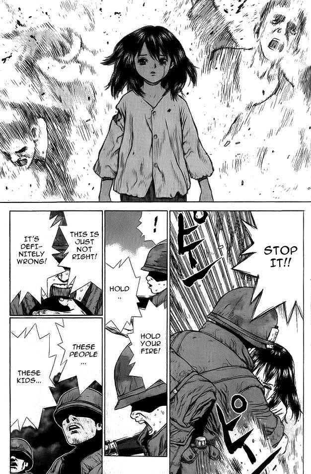 Sun Ken Rock Chapter 11 - Page 8 in English