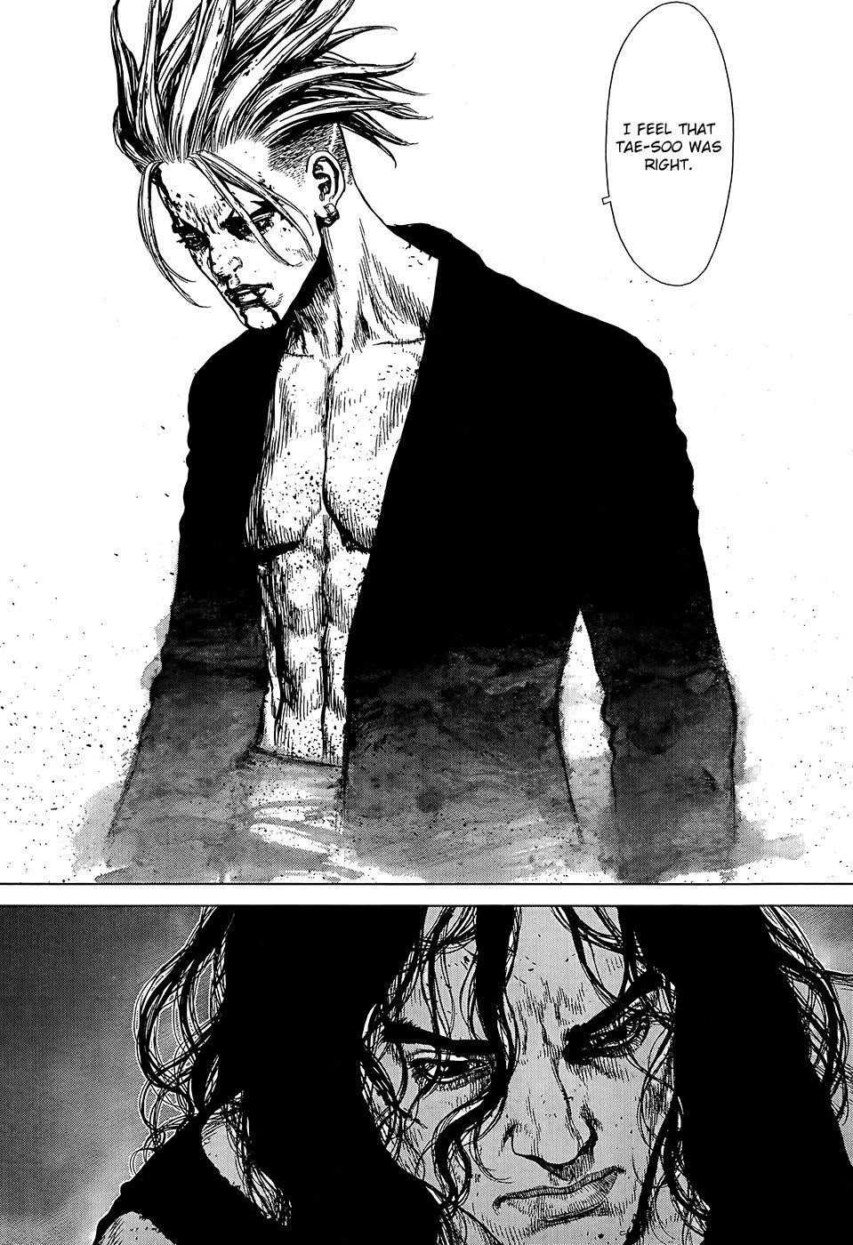 Sun Ken Rock Chapter 110 - Page 11 in English