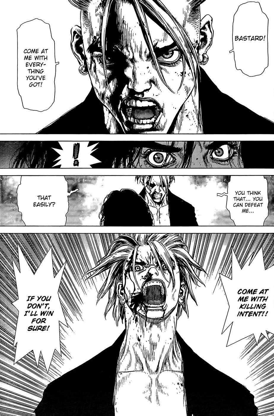 Sun Ken Rock Chapter 112 - Page 12 in English