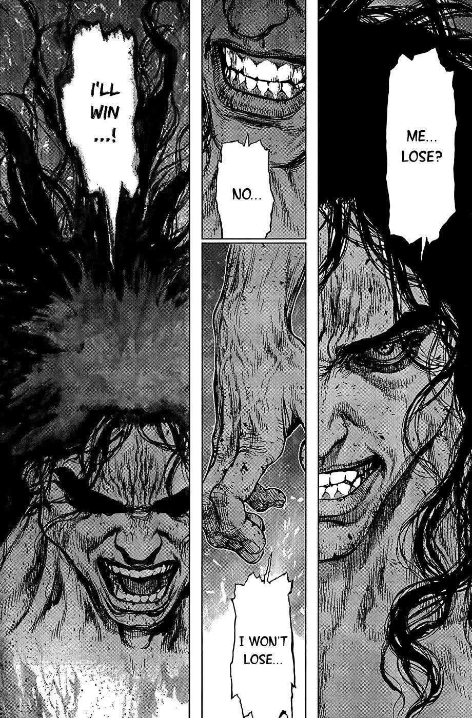 Sun Ken Rock Chapter 112 - Page 13 in English