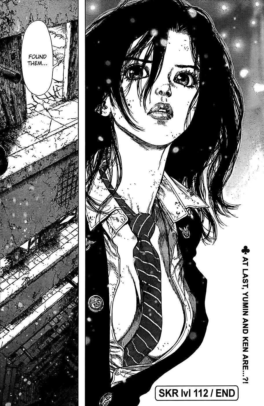 Sun Ken Rock Chapter 112 - Page 22 in English