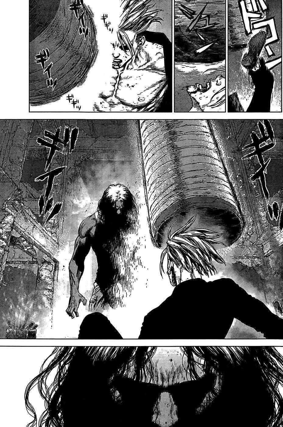 Sun Ken Rock Chapter 112 - Page 6 in English