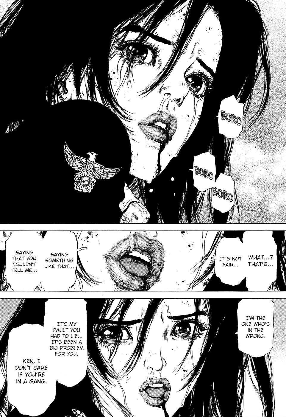 Sun Ken Rock Chapter 114 - Page 14 in English