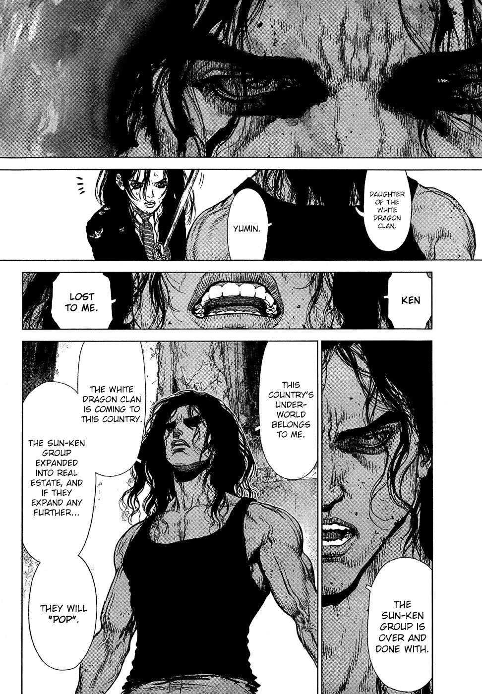 Sun Ken Rock Chapter 114 - Page 18 in English