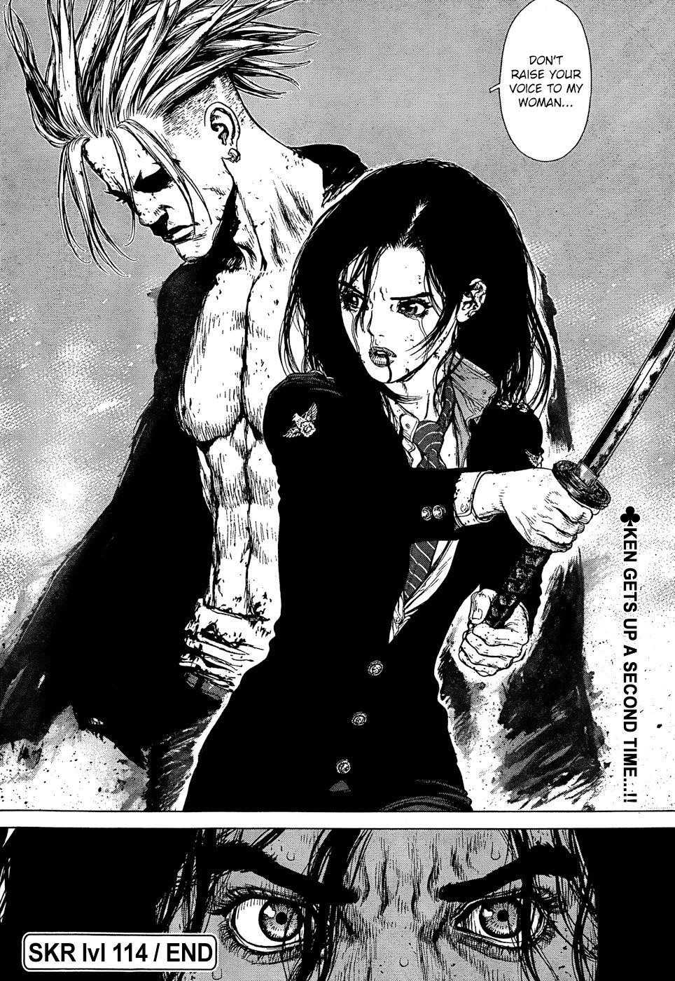 Sun Ken Rock Chapter 114 - Page 21 in English