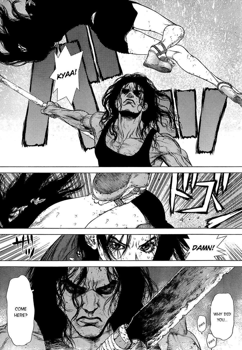 Sun Ken Rock Chapter 114 - Page 5 in English