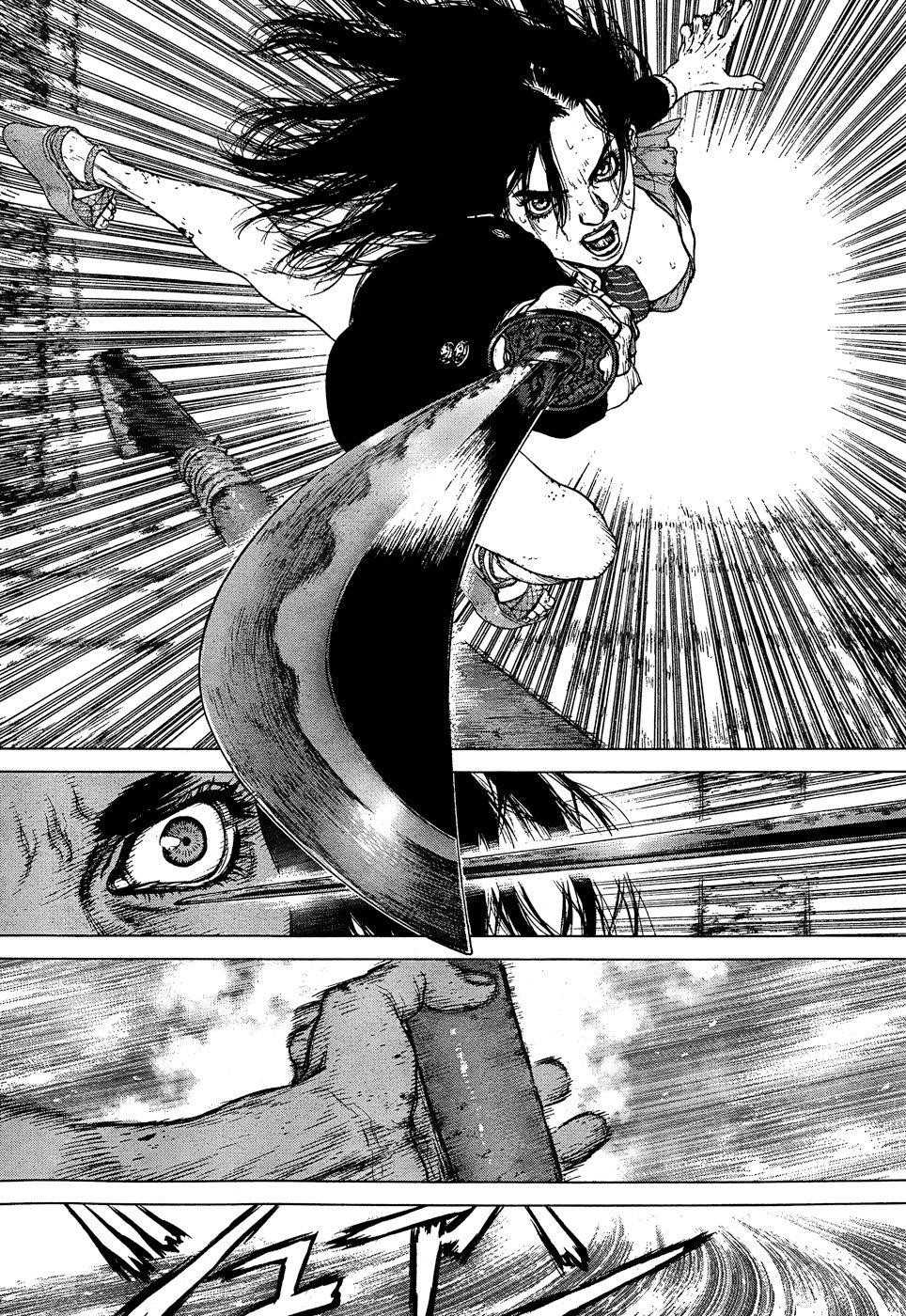 Sun Ken Rock Chapter 114 - Page 8 in English