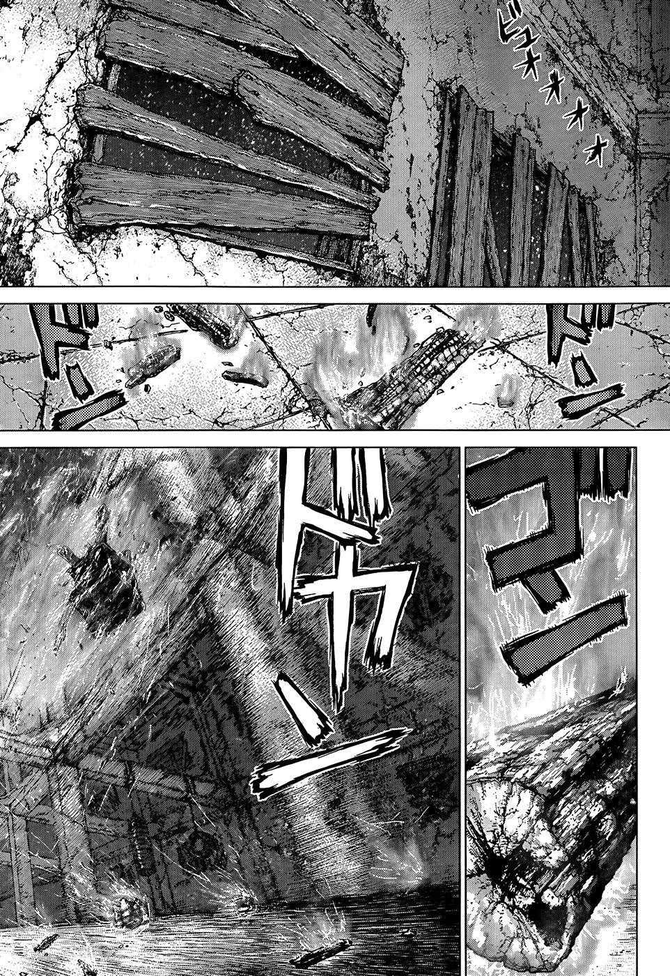 Sun Ken Rock Chapter 115 - Page 15 in English
