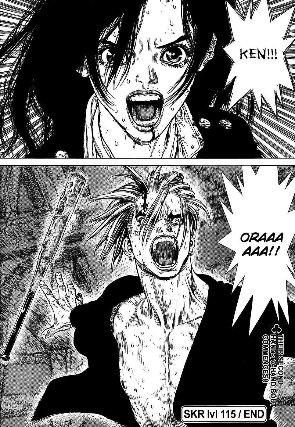 Sun Ken Rock Chapter 115 - Page 22 in English