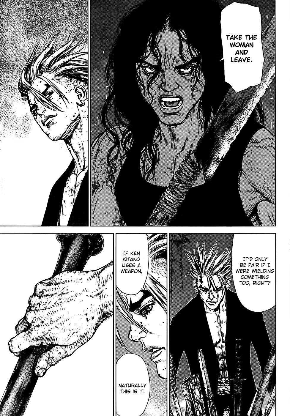 Sun Ken Rock Chapter 115 - Page 6 in English
