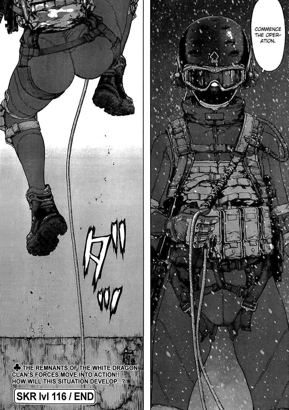 Sun Ken Rock Chapter 116 - Page 20 in English