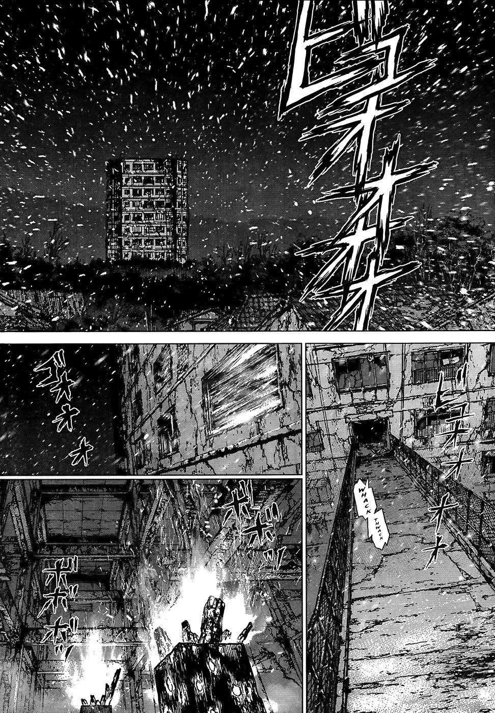 Sun Ken Rock Chapter 116 - Page 5 in English
