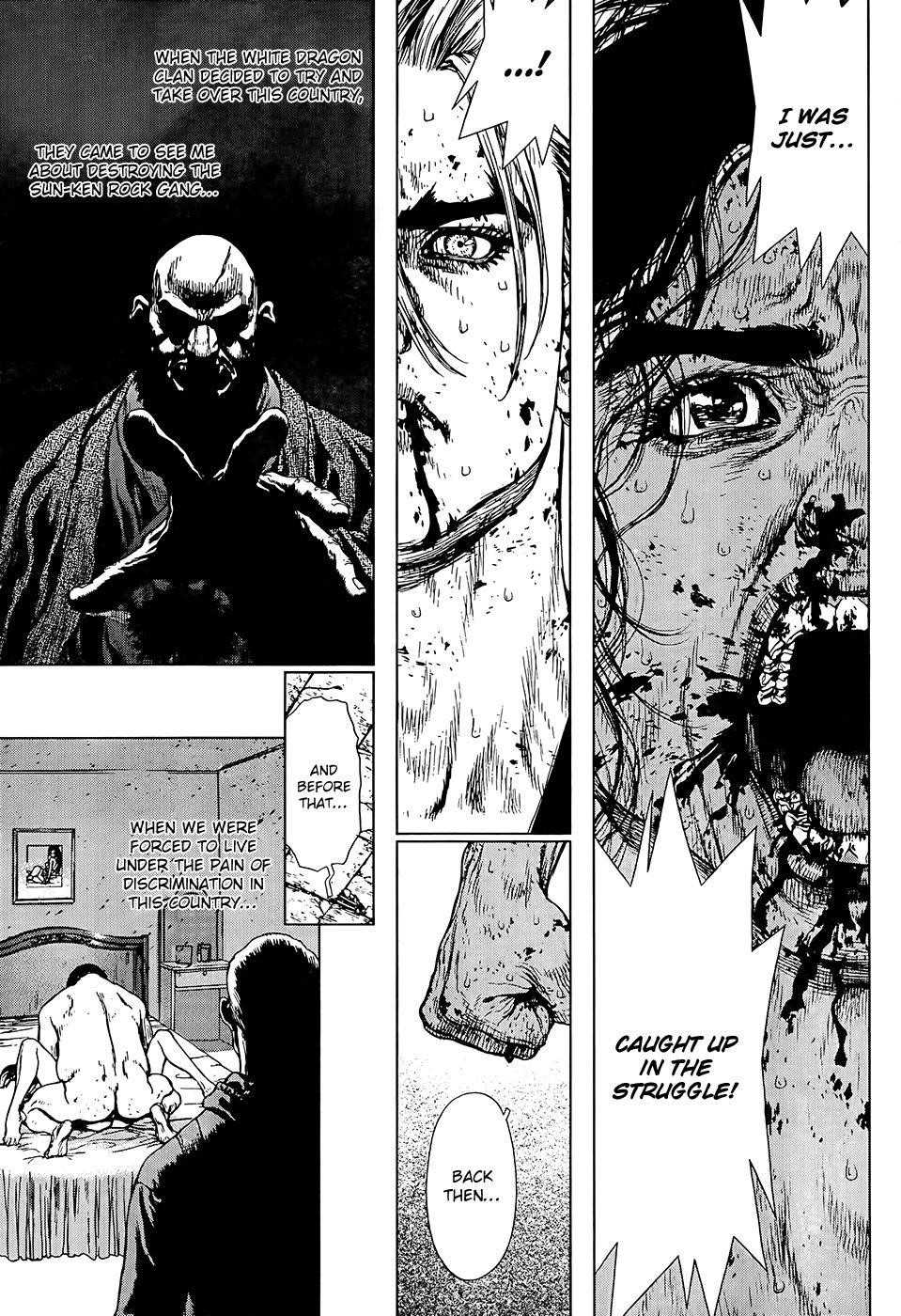 Sun Ken Rock Chapter 117 - Page 10 in English