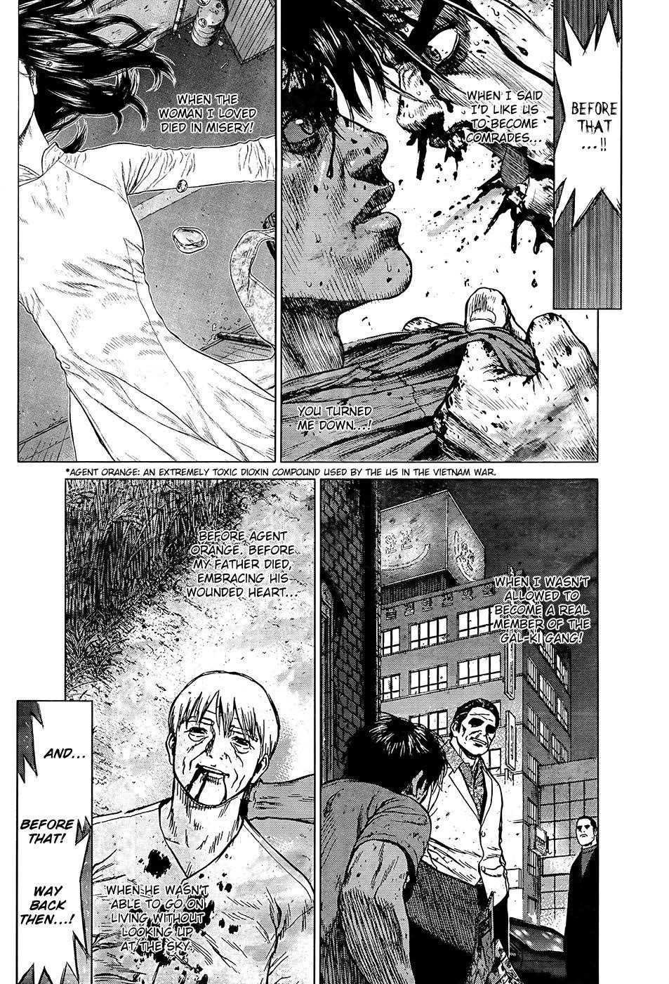 Sun Ken Rock Chapter 117 - Page 11 in English