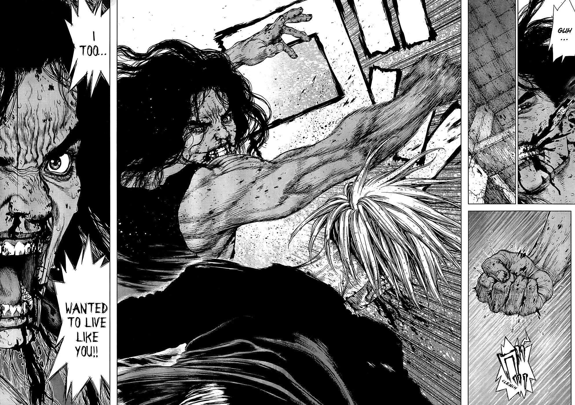 Sun Ken Rock Chapter 117 - Page 21 in English
