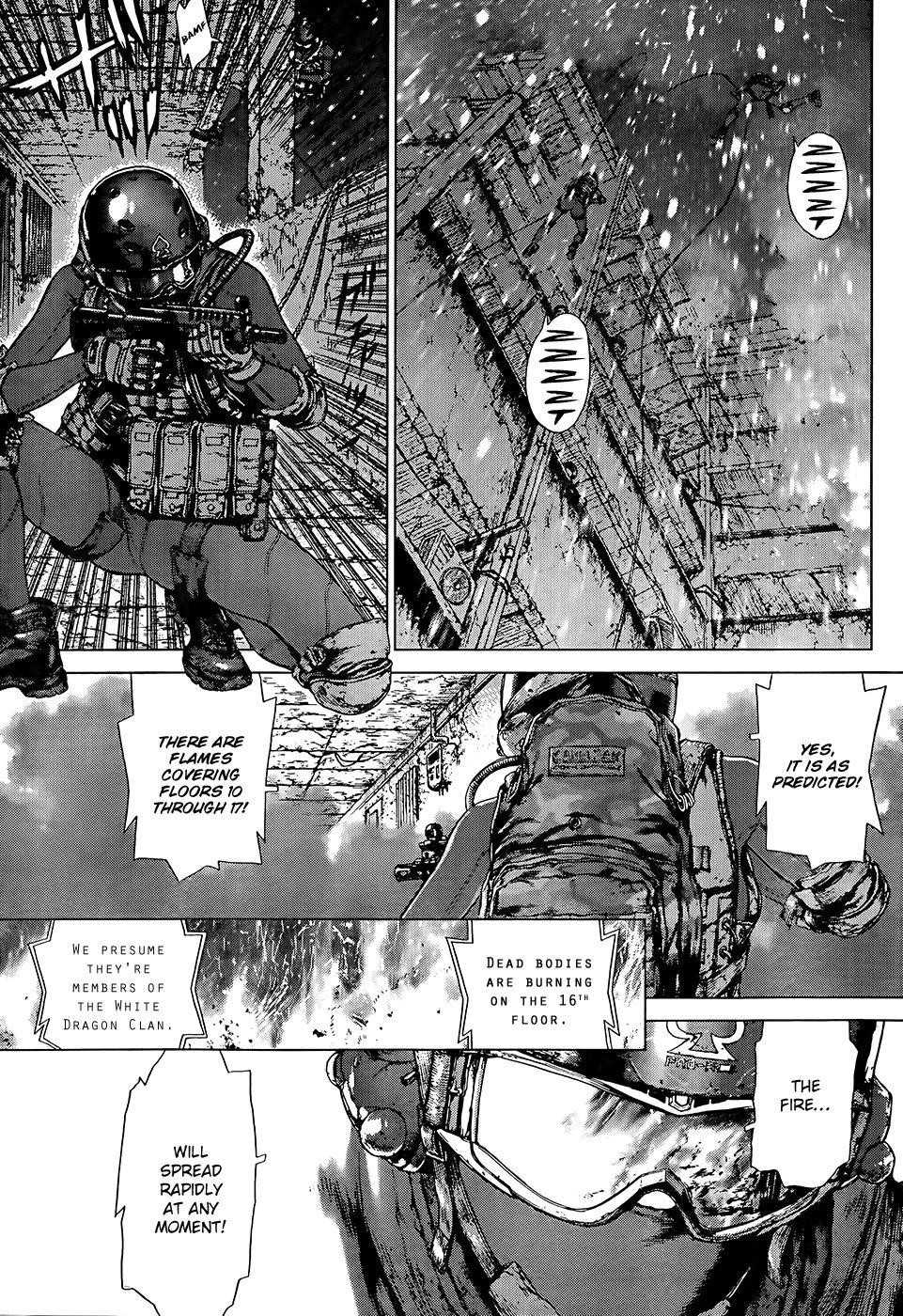 Sun Ken Rock Chapter 117 - Page 3 in English