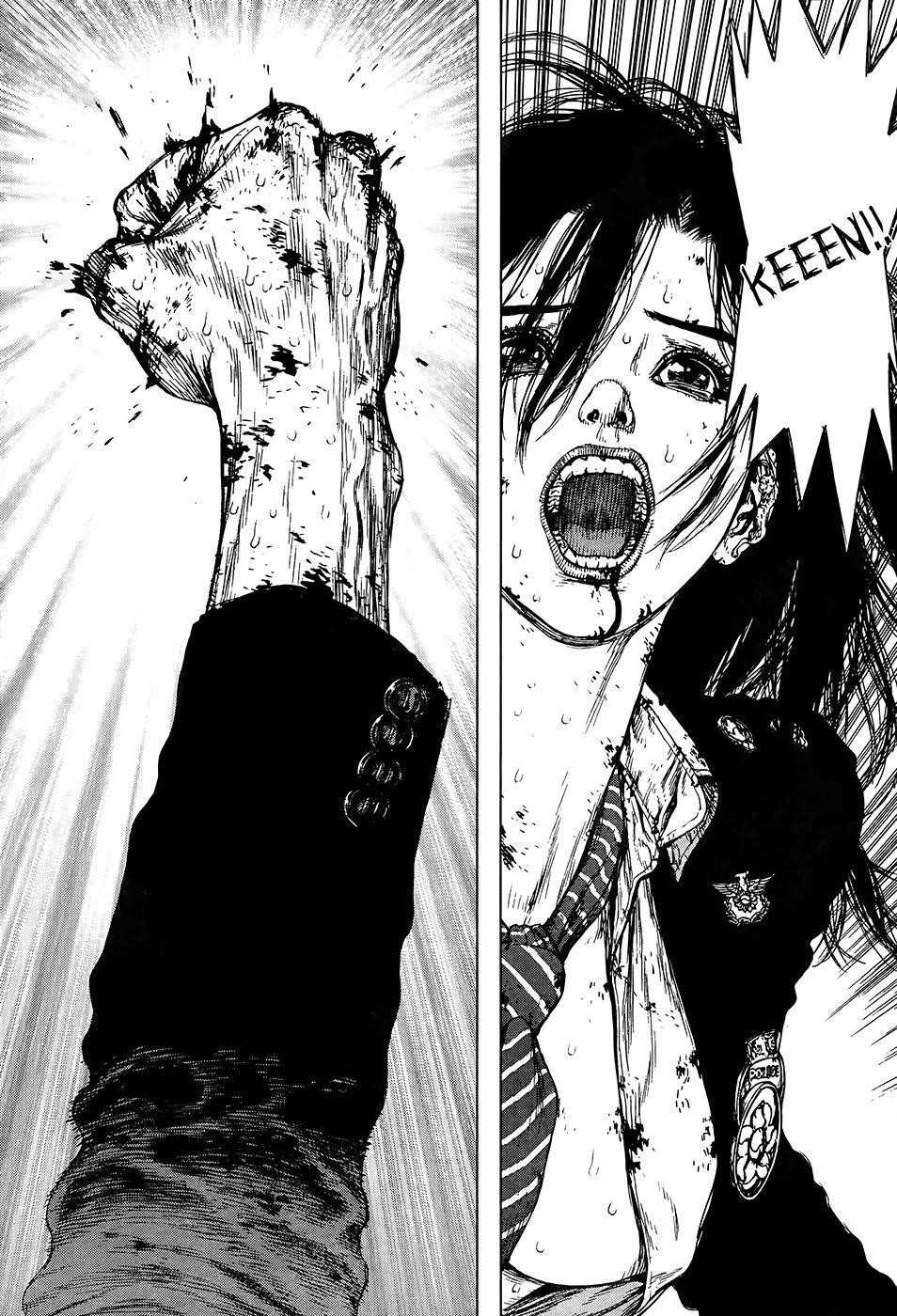 Sun Ken Rock Chapter 118 - Page 15 in English