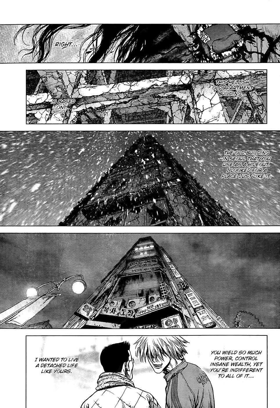 Sun Ken Rock Chapter 118 - Page 3 in English