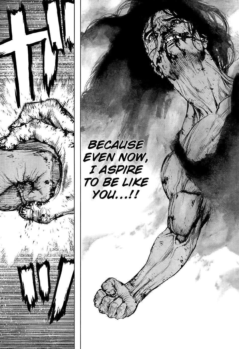 Sun Ken Rock Chapter 118 - Page 5 in English