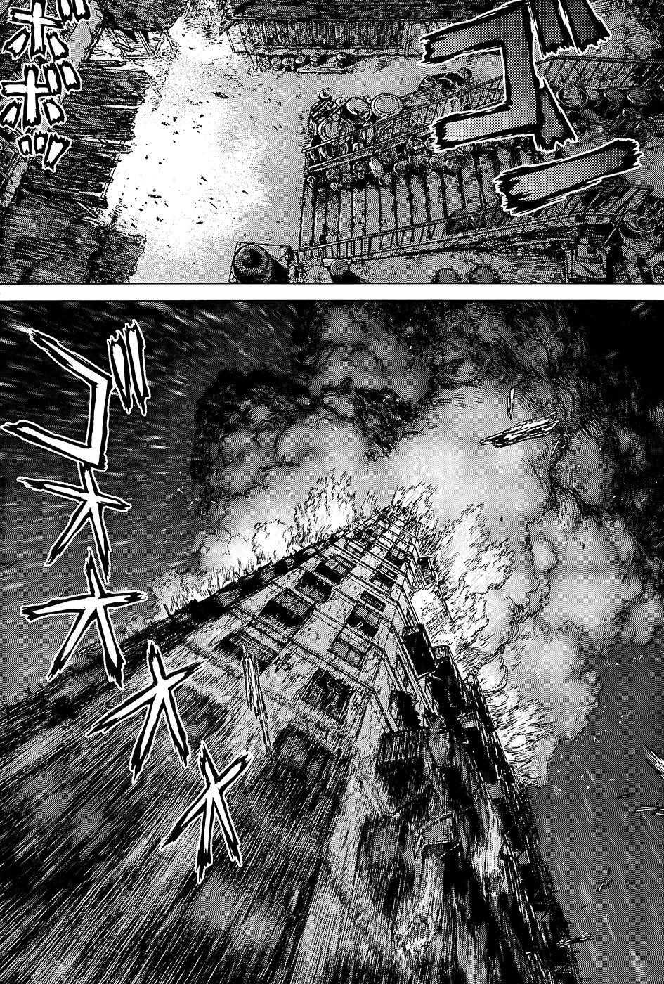 Sun Ken Rock Chapter 119 - Page 21 in English