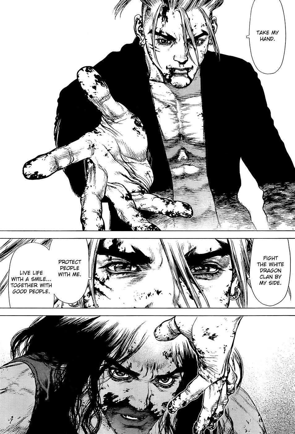 Sun Ken Rock Chapter 119 - Page 9 in English
