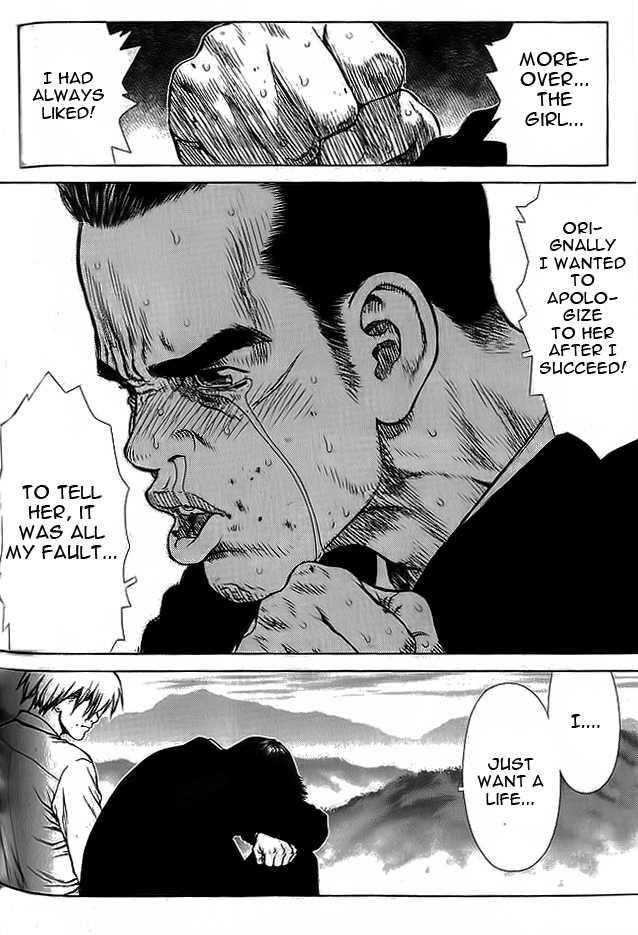 Sun Ken Rock Chapter 12 - Page 29 in English