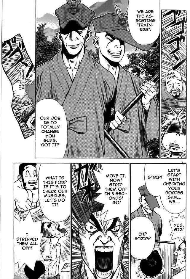 Sun Ken Rock Chapter 12 - Page 32 in English